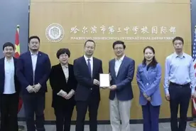 黑龙江省唯一！“国际高考”AST考试中心落户哈三中图片