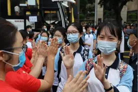 广州为密接和次密接高考考生安排隔离考点视频封面