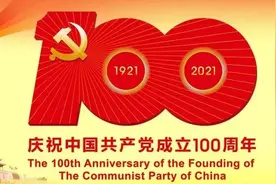 喜讯！昭通端公戏、四筒鼓舞入选国家级非物质文化遗产名录图片