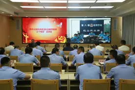 八师石河子市公安局开展“三个规定” 宣讲活动图片
