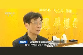 价格涨超100%！还卖“爆”了！这种“贵金属”，太受欢迎！还会再涨吗？图片