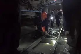 国务院安委办暗访铁矿：与事故赛跑的防水门无法正常关闭视频封面