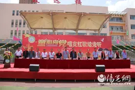 榆林市第十五小学举行“童心向党-唱支红歌给党听”六一文艺汇演图片
