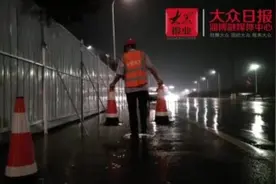 视频｜总长度39公里！淄博快速路“一环”全面开工图片