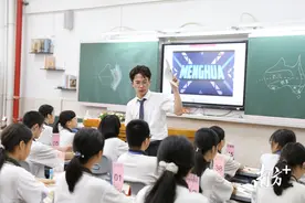 东莞中考学子今起填报志愿，5校“指标到校”分配计划来了图片