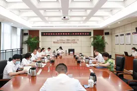 深圳中院执行局局长带队到龙华法院调研督导教育整顿工作图片