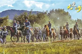 《光荣与梦想》：大主题包容伟大时刻图片