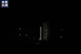 我国成功发射风云四号02星视频封面