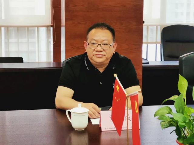 刘云成率队赴重庆市开展招商考察活动