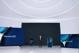 两分钟了解鸿蒙OS 2，你更新了没？视频封面
