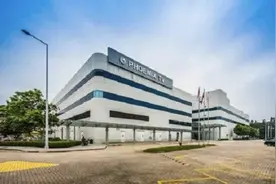 凤凰卫视宣布易主 紫荆文化成最大股东图片