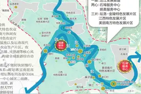 南宁三江口周边区域拟构建形成“一廊、两心、三片”总体空间结构图片