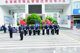 探访宿豫锦绣江南小区的幸福“密码”图片