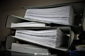 2020年甘肃城镇就业人员年平均工资图片