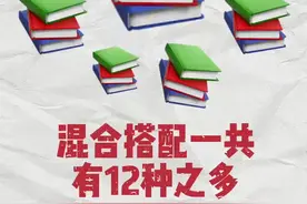 视频丨不要再盲目估分啦！湖南新高考“等级分”是这么回事儿图片