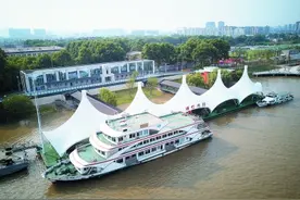 浦口码头复航 面貌焕然一新图片
