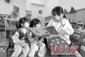 让1.1万余名毕业生“能就业 就好业”图片