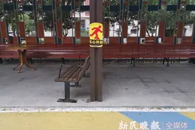 4厘米“隐形台阶”绊倒多位老人！小区微改造应增强安全设计规范意识图片