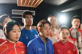 脱下运动服，踏上新赛场，上海市为优秀运动员举办退役仪式图片