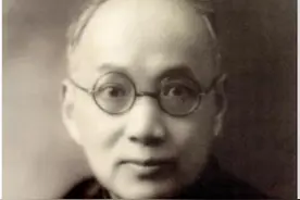 丁小明︱上海光华大学抗战后迁校史实考略图片