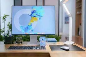 显示器产业迎来革新契机 华为显示器带来“互联”新选择图片