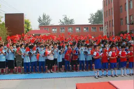 快乐六一，童心飞扬——赵县高村中心小学“六一”文艺汇演图片