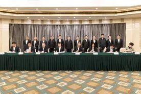 总规模约800亿，上海城市更新基金成立图片