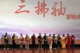 陈派金声“祥符”韵 豫剧传承中原情 樊戏陈派首部戏曲电影《三拂袖》首映图片
