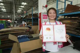 平均一天打包超2000件货物！肇庆有位“拼命三娘”图片