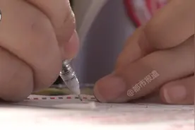 今天这个背影，他们会记住一辈子图片