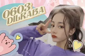 神仙友谊！杨幂为迪丽热巴庆生甜喊大宝贝图片