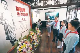 京报馆旧址修缮后首次与公众见面，一份“京报”诠释邵飘萍传奇一生图片
