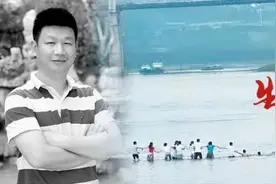 体育老师王红旭最后的百米冲刺：跳入江中救人，再也没有回来图片