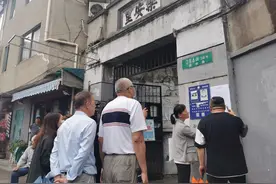 “昆南”项目房屋征收决定和补偿方案公示图片