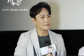 《有一点动心》北京首映，艺术总监张信哲：希望更多经典老歌有新呈现图片