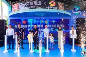 双汇智趣多战略赞助《疯狂的麦咭》为童趣赋能图片