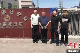 涉案2000余万 内蒙古警方破获一起特大合同诈骗案图片