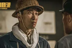 《美好的日子》开播 老戏骨集结共筑钢铁洪流图片