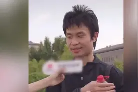 北大回应了图片