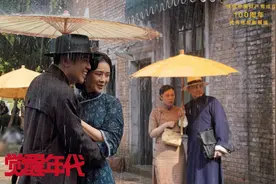 视听·封云｜易烊千玺电影里的沙发道具怎么选的？阿里文娱总裁揭秘了图片