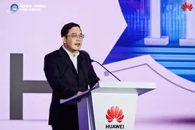 华为彭中阳：通过四个“共创”使能金融机构数字化转型图片