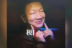 重庆市民泪别救人英雄王红旭：你用生命告诉我什么叫舍身取义视频封面