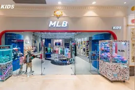 潮流据点 热力开启丨MLBKIDS首批独立门店开业图片