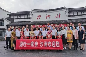 湘吐一家亲丨红石榴里的“湘吐情”——来自湘吐两地特色村交往交流活动的报道图片