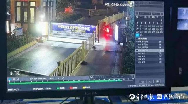 齐鲁早报｜全国疫苗接种破7亿剂次，李兰娟呼吁超60岁老人也打