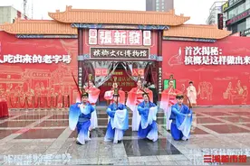 槟榔文化博物馆亮相长沙黄兴广场，多件文物展出图片