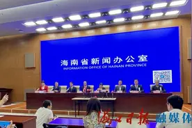 海南11个重点园区去年实现营收超5067亿元图片