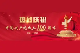 赞！文山州退役军人屡获殊荣图片