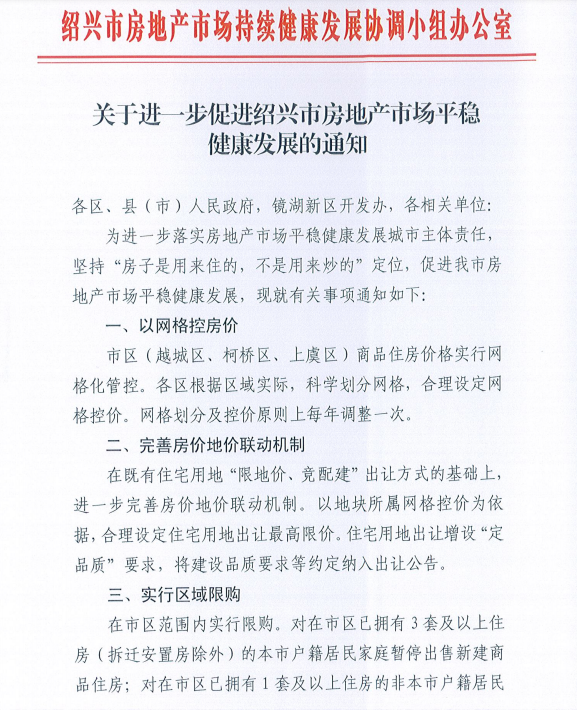 �޹����ۣ���һ���У��������ز���������