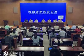 《海南省电动自行车管理条例》2022年起实施 附解读图片